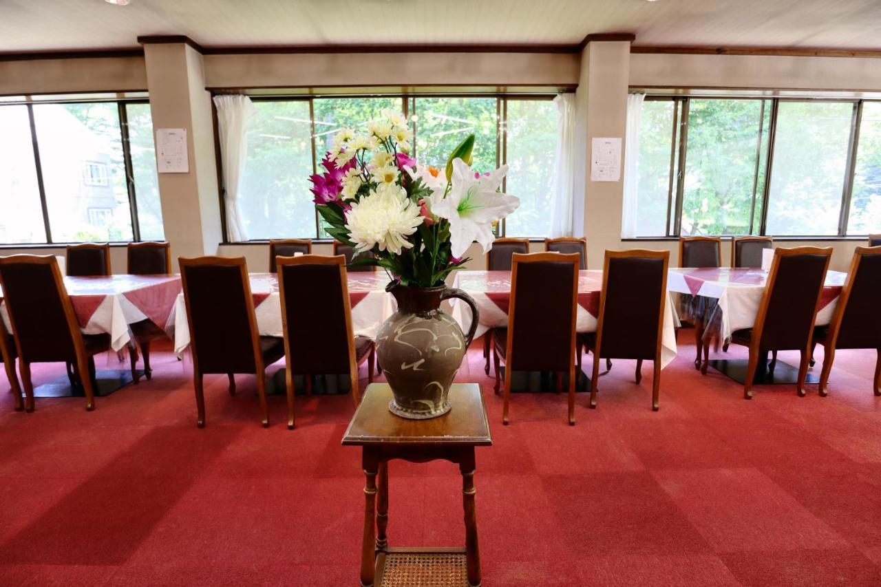 Hakuba Park Hotel Zewnętrze zdjęcie