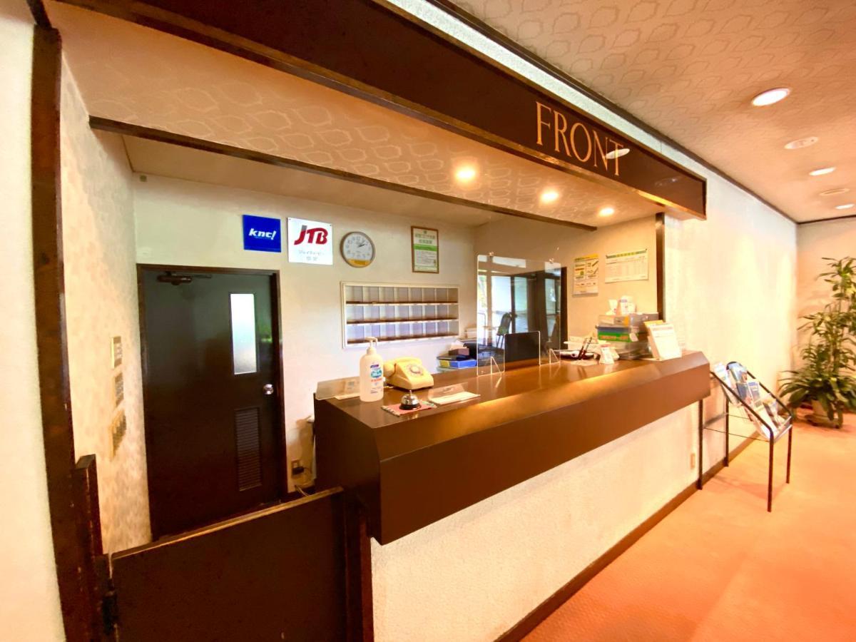 Hakuba Park Hotel Zewnętrze zdjęcie