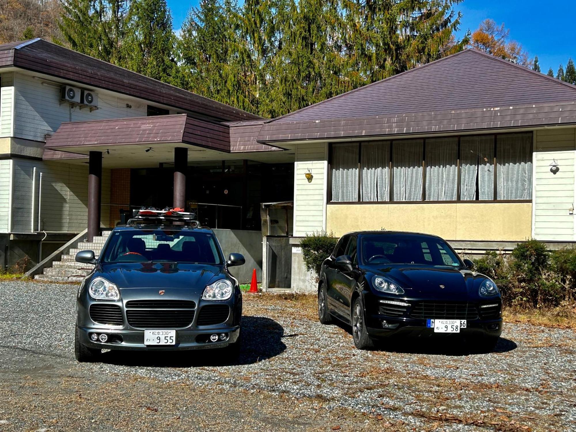 Hakuba Park Hotel Zewnętrze zdjęcie